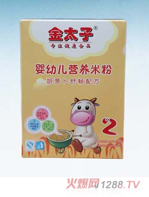 ��̫��?j��)��׃��I(y��ng)�B(y��ng)�׷ۣ����}���敳�䷽��