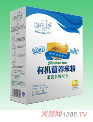 ���򱤹��߶�S�I�B(y��ng)�ЙC(j��)�׷�