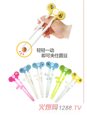 ��ͯ�W����