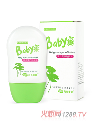 ������ؐ�냺���շ��o(h��)��50ML