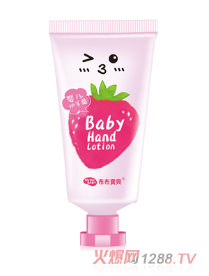 ������ؐ�냺��ݮ���B(y��ng)�o(h��)��˪50G