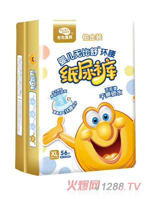 ������ؐ�K���b�냺�h(hu��n)������ѝXL�Q��