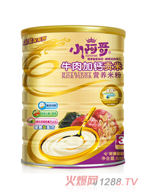 С������ϵ��ţ����}ؕ�נI�B(y��ng)�׷�