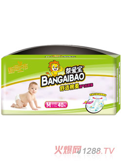 �͐ی��͐ی����m����냺����ѝ