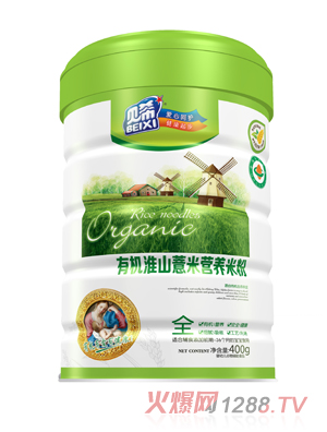 ؐ����ɽ޲���ЙC�׷�- 