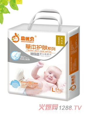 晶優(yōu)貝草本護(hù)膚嬰兒紙尿片L54片