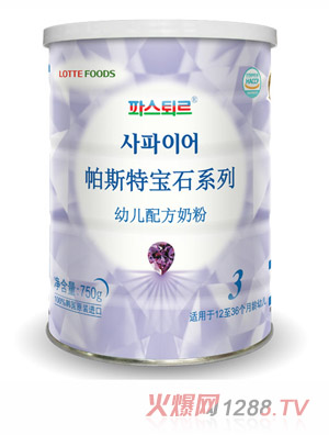 ������˹�،�ʯϵ���̷�3��