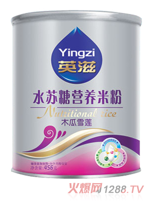 Ӣ��ˮ�K�ǠI�B(y��ng)�׷�