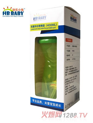 �옷С��400ML��ͯˮ�ر�����©��y���ܱ�