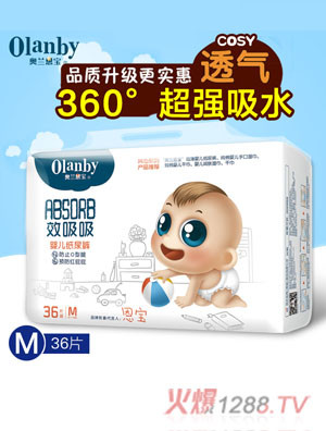 �W�m����Ч����ϵ�м���ѝ�дaM�a36Ƭ�b