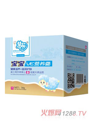 ���Ȍ���VE�I�B(y��ng)˪