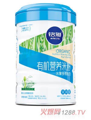 ���ˮ����S�ЙC(j��)�I(y��ng)�B(y��ng)�׷ۣ� (t��ng)�b��