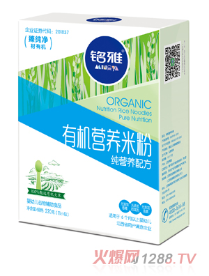 ��ż��I�B(y��ng)�ЙC�I�B(y��ng)�׷�