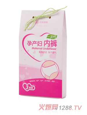 ��������һ�����Юa(ch��n)�D��(n��i)ѝ