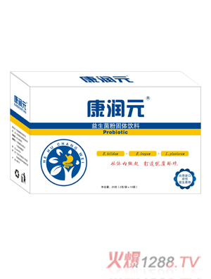 康潤(rùn)元益生菌粉