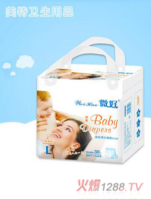 ΢�Ë냺������ɳ©������ѝL