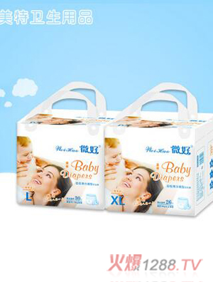 ΢�Ë냺������ɳ©������ѝXL