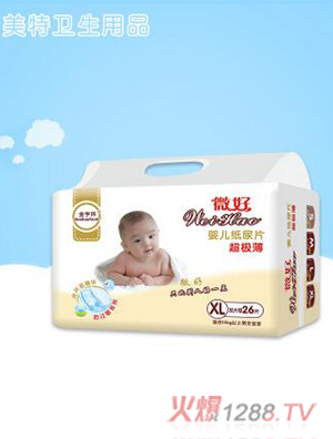 ΢�Ë냺����ƬXL