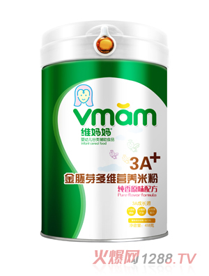 �S��������ԭζ3A����ѿ�I�B(y��ng)�׷�