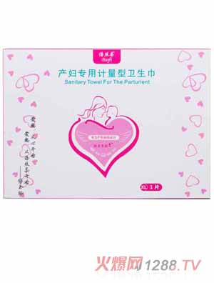 ���z��a�D����Ӌ�����l(w��i)����