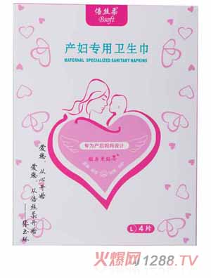 ���z��a�D�����l(w��i)��L�a