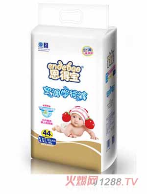 ���Ì����{(di��o)�W(xu��)��ѝXXL44