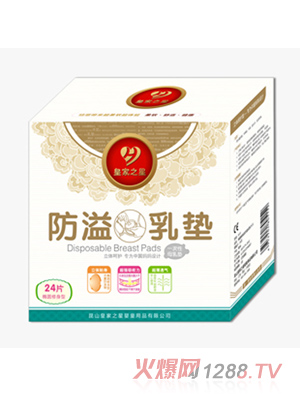 �ʼ�֮�� �E�A�η�����| 24Ƭ