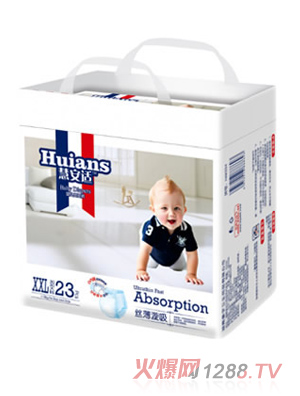 �۰��m�z�������냺����ѝXXL�a