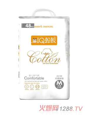 IQΛρ�냺�Ԛ�ѝM48