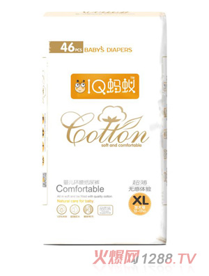 IQΛρ�냺�h(hu��n)������ѝXL46