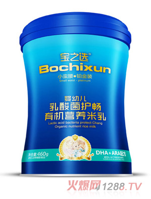 ��֮�xС�U���K���b���׃�������o���ЙC�I�B(y��ng)����DHA+ARA�䷽