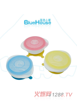 藍色小屋雙耳吸盤碗