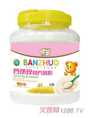 �����}�F�\�I(y��ng)�B(y��ng)�׷�800g