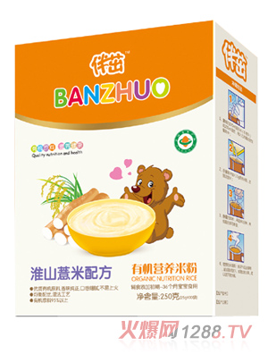 �����ЙC(j��)�I�B(y��ng)�׷�-��ɽ޲�׺��b250g