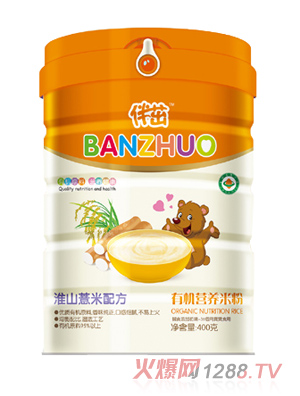 �����ЙC(j��)�I�B(y��ng)�׷�-��ɽ޲���䷽ �b400g