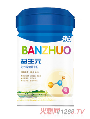 ��������Ԫ�}�F�\�I(y��ng)�B(y��ng)�׷� (t��ng)�b460g