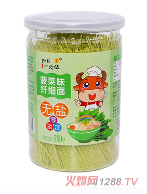 ����ʰ��o(w��)�}����ζ�w��(x��)��