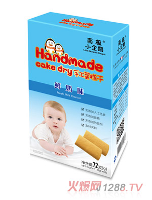 �ϘOС���Z�ֹ�������r��ζ