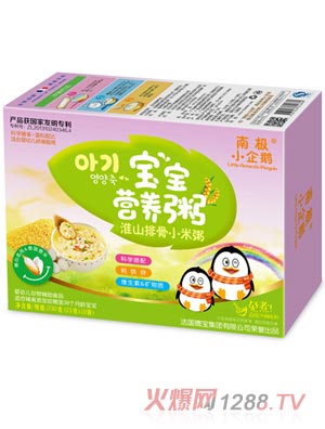 �ϘOС���Z�����I(y��ng)�B(y��ng)�໴ɽ�Ź�С����