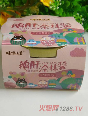 ζ��С���Z��ͿĨ�u50g