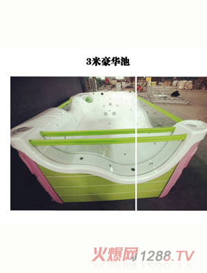 ͯ������3�׺��A��