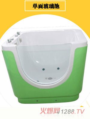 ͯ��������沣����