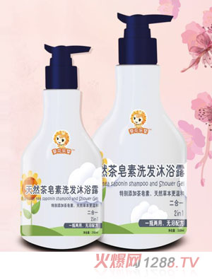 ����������Ȼ������ϴ�l(f��)��ԡ¶