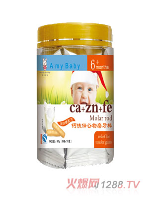 ���׌�ؐ����ȫ�C��ĥ�����}�F�\ζ