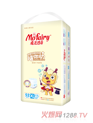 ħ�����泬�����{(di��o)����ѝXL52Ƭ