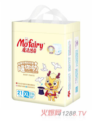 ħ�����泬�����{(di��o)����ѝXL21Ƭ