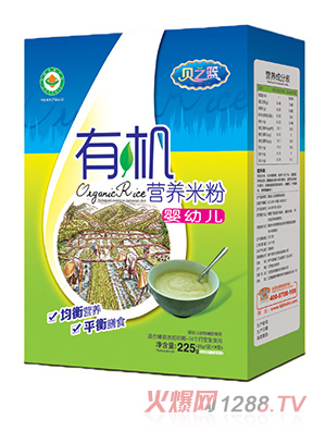 ֮ؐ�@���׃�-�ЙC(j��)�I(y��ng)�B(y��ng)�׷ۺ��b