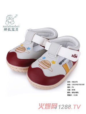 ������ؐ PU���ό���Ь����ɫ