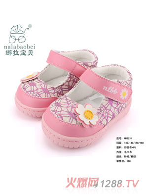 ������ؐ ӡ����+PUЬ�ӷۼt