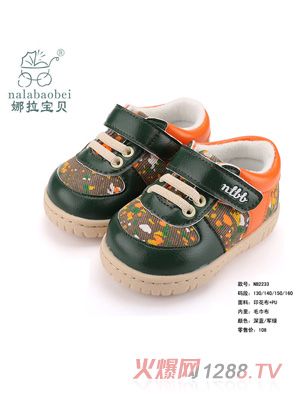 ������ؐ ӡ����+PUЬ��܊�G